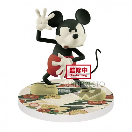 Mickey Mouse Touch ! Japonism