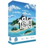 Palm island